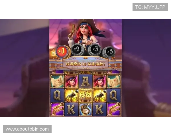 bbin游戏官网—PG电子最新官网活动参与指南助你轻松开启赢奖之旅