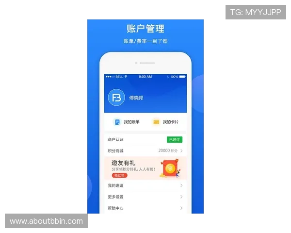 bbin登录入口最新指南帮助用户顺利进入平台体验丰富游戏内容