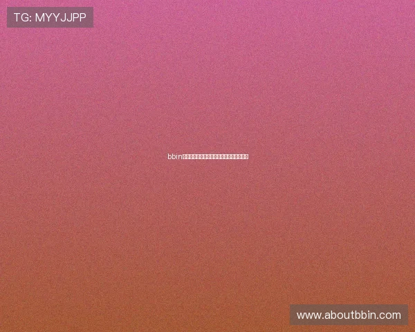 bbin试玩金领取条件及常见问题解答全方位解析