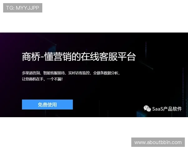 OG真人平台客户服务周到，全天候为玩家提供专业支持