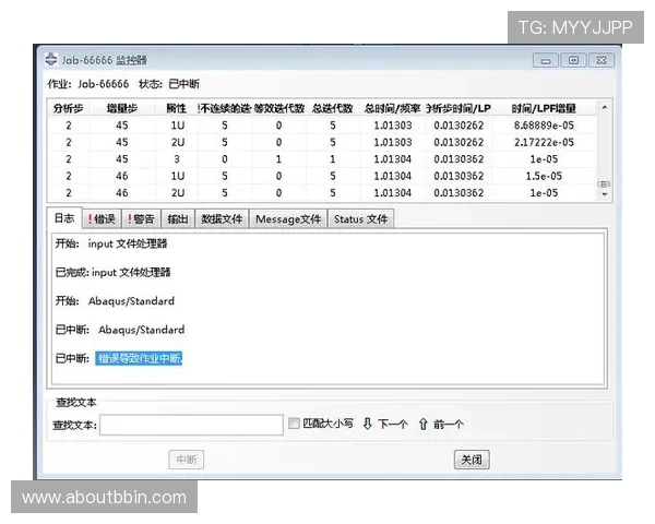 bbingame登陆平台常见问题及解决方案全面解析