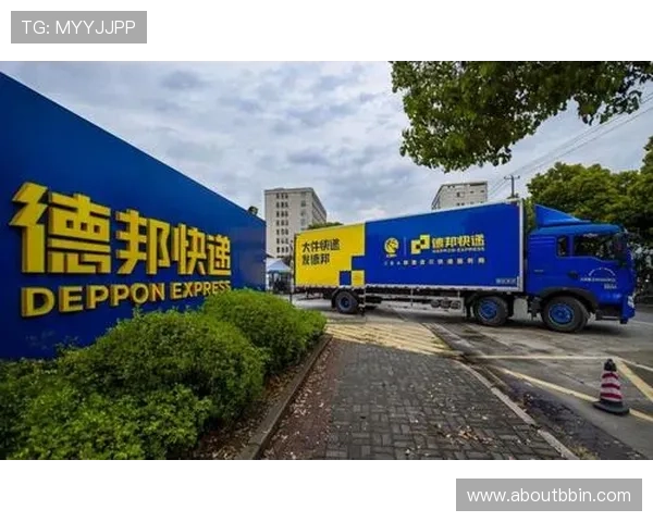 bbin公司如何提升用户体验与服务质量 bbin公司如何提升用户体验与服务质量