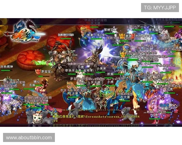 bbin游戏平台官方网站提供最新游戏资讯与优惠活动，尽享丰富娱乐内容