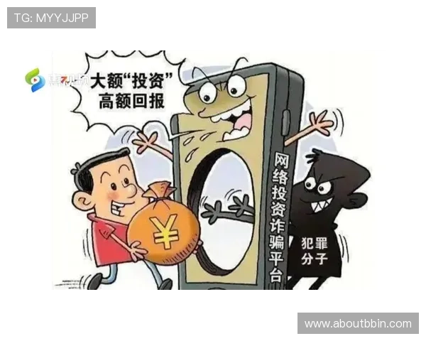 如何选择靠谱的真人视讯网站，避免陷入虚假平台的陷阱