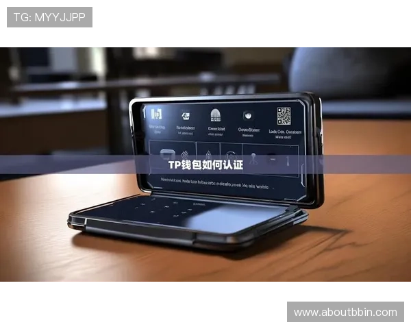 宝盈官网app下载安装成功后如何快速注册登录，完整操作指南