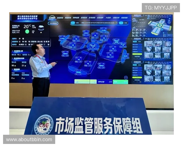 宝盈平台:技术安全保障措施确保用户资金安全与隐私保护 宝盈平台:技术安全保障措施确保用户资金安全与隐私保护
