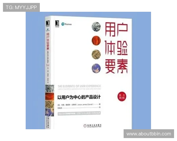 宝盈游戏公司如何通过技术创新提升用户体验和市场竞争力