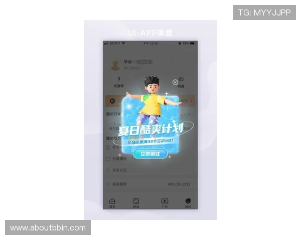 2024年最新bbin官方直营网站详细介绍，助你轻松掌握最新优惠活动与丰富的游戏资源