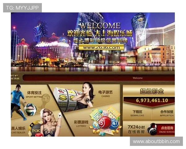 bbin下载官方免费下载开户网址确保每位玩家都能快速便捷完成游戏下载流程