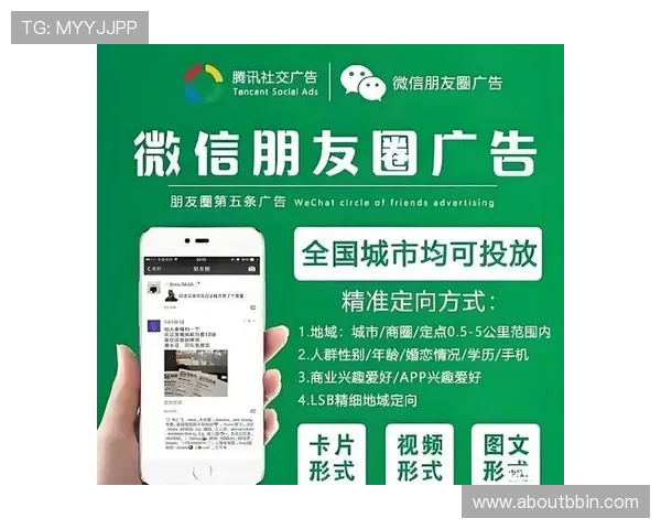 bbin包网常见问题解答全面解析新手入门与常遇问题解决方案