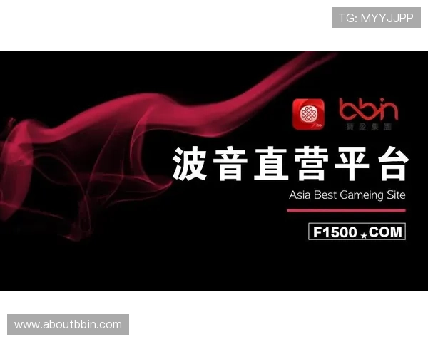 bbin波音官方平台客户服务与技术支持全面解答，确保玩家无忧游戏体验