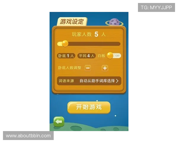 bbin糖果派对app下载教程，详细步骤帮助新手快速掌握游戏操作技巧