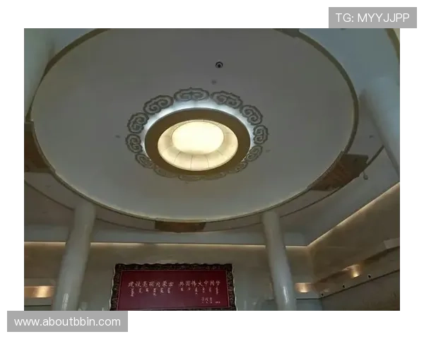 PC蛋蛋幸运28官网注册流程详解及新手入门指南，轻松开启您的幸运之旅