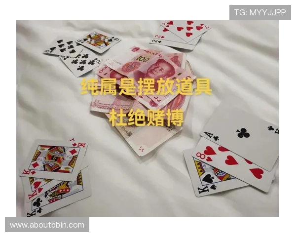 三公规矩全面解析：帮助新手玩家快速掌握游戏中的三公规则与操作技巧