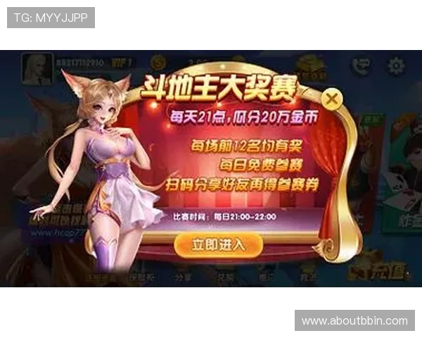 专业评测好玩的棋牌游戏平台，帮你选择最值得信赖的优质游戏平台体验