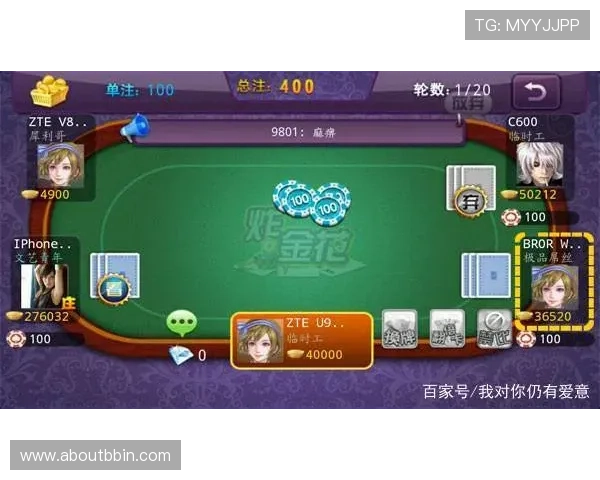 免费下载单机炸金花免费休闲版体验无需网络连接的纯粹休闲炸金花乐趣