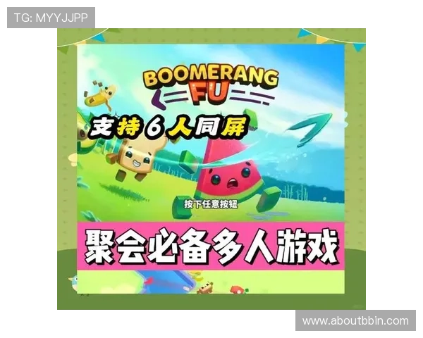 在PC蛋蛋官网首页找到最全的游戏分类与玩法指南，提升您的游戏技巧与体验