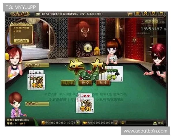 单挑牛牛游戏最新玩法攻略，轻松掌握赢取大奖的技巧与秘诀