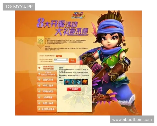 宝盈游戏app下载后常见问题解决方案，帮助玩家顺利开启游戏之旅