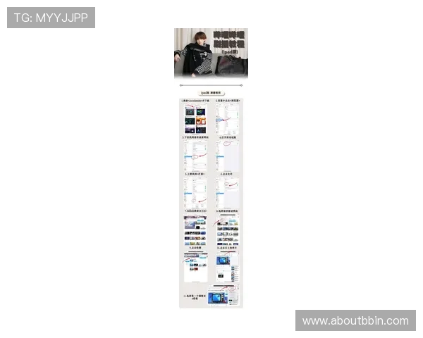 最新bbin网站导航大全汇总，提供详细的入口链接和实用的游戏攻略帮助用户提升游戏体验