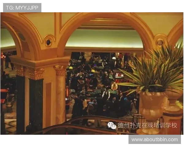 澳门德州扑克抽水比例影响玩家体验与盈利策略分析