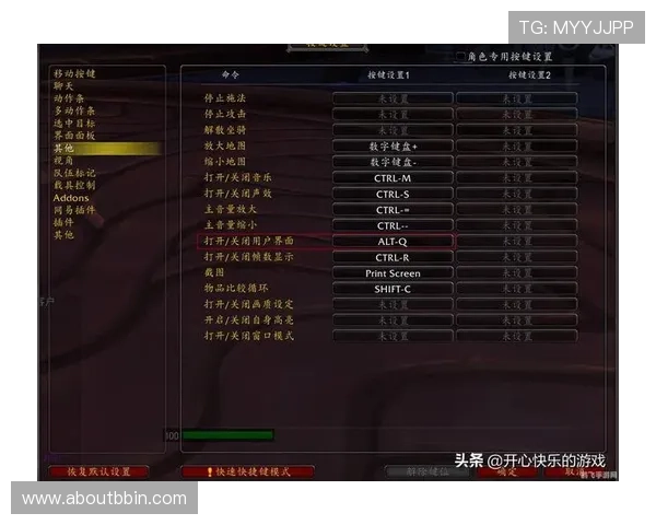 真人视讯登录下载官方最新版，稳定流畅的游戏体验尽在指尖掌控