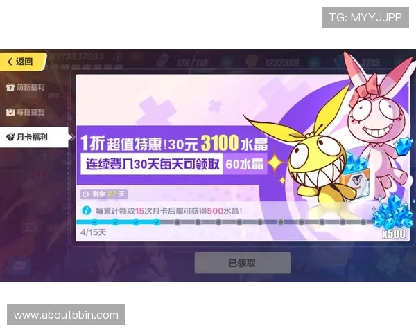 网上bbin手游玩家评价与反馈真实用户体验分享帮助你选择最适合的游戏