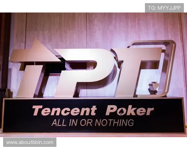 腾讯棋牌游戏大厅账号注册流程详细步骤新手玩家快速入门指南