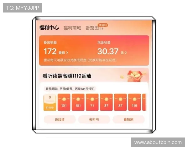 2026年最火爆的现金小游戏app大全，安全可靠赚零花的最佳选择