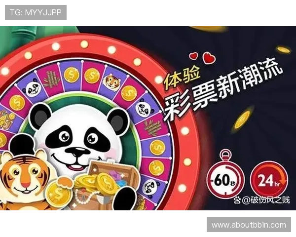 bbin糖果派如何提升中奖率，实用技巧与玩家经验分享助你轻松获胜