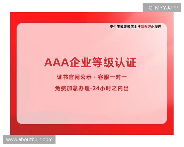 papa电子证书的详细介绍与申请流程指南帮助用户快速掌握电子证书的基本知识与操作步骤