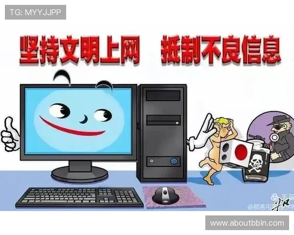 发财电子游戏官网安全可靠平台推荐保障玩家资金与信息安全