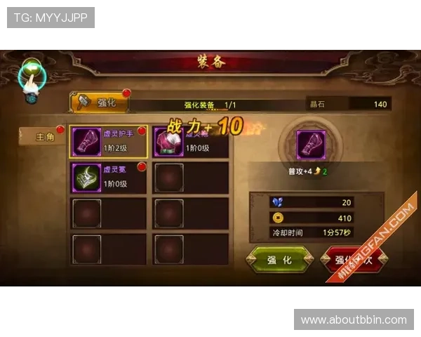 如何利用MG电子免费试玩功能提升游戏技巧和获得更多奖励的实用指南