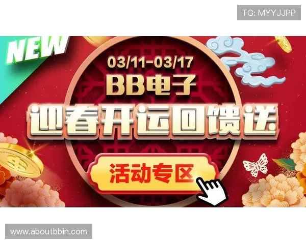 如何通过官方BBIN的网址快速找到正规游戏平台入口 如何通过官方BBIN的网址快速找到正规游戏平台入口