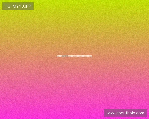 新手必看BBIN集团会员注册详细攻略及注册成功的实用技巧