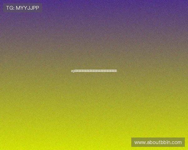 ag视讯刷水最新攻略与技巧,助力世界杯期间高效安全投注指南 ag视讯刷水最新攻略与技巧,助力世界杯期间高效安全投注指南
