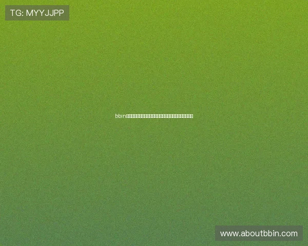 bbin包网如何快速注册与登录，详细步骤帮助新手玩家顺利入门